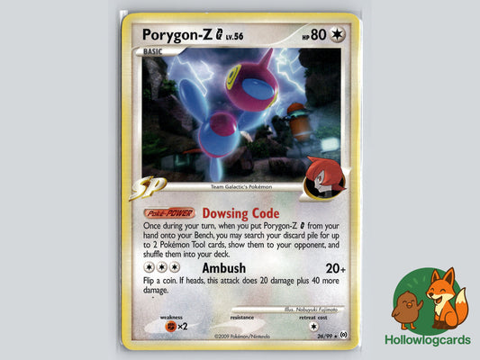 Image of Porygon-Z G Arceus (AR) #26