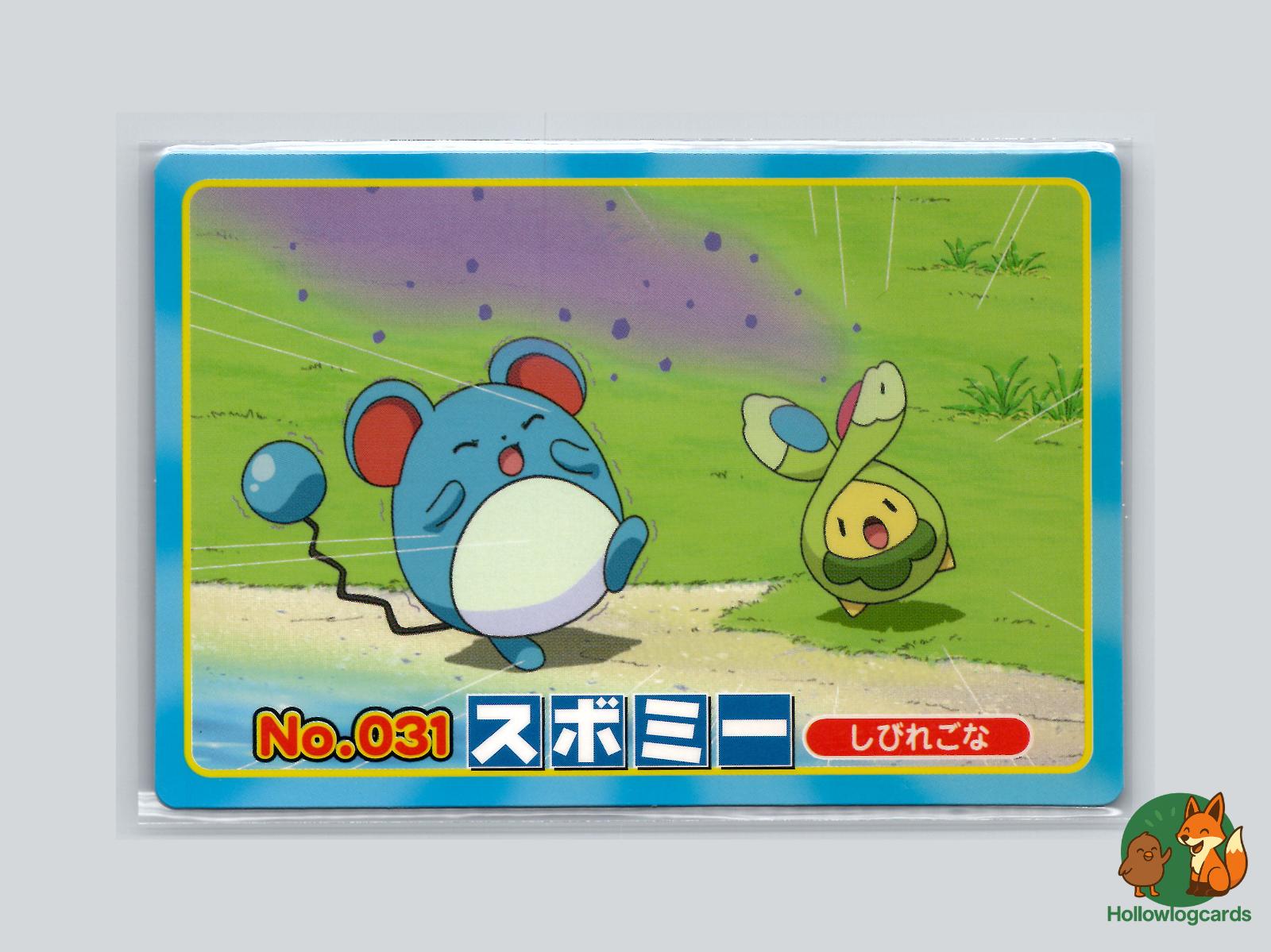Budew VS Azurill Pokémon Card