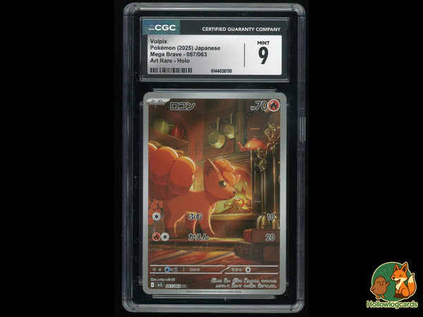 Graded Vulpix (067/063) Art Rare Holo Mega Brave - CGC Mint 9 - Jap