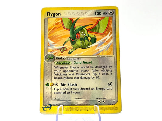 Image of Flygon Dragon (DR) #15