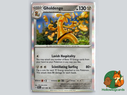 Image of Gholdengo Paldean Fates (PAF) #067
