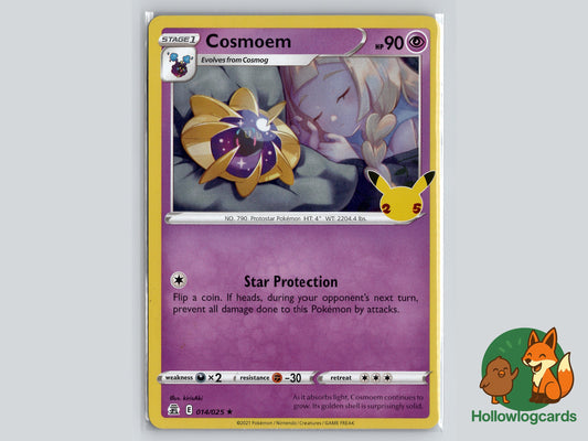Image of Cosmoem Celebrations (CEL) #014