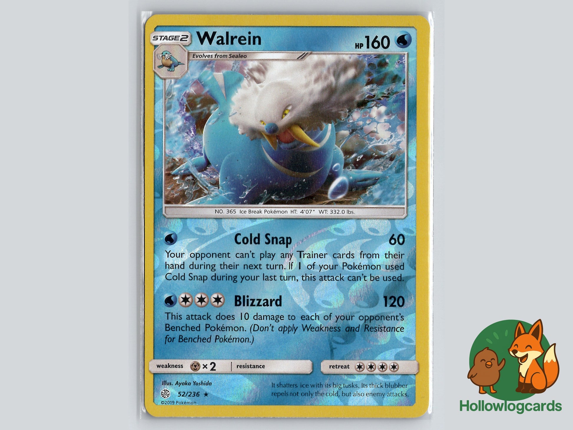 Image of Walrein Cosmic Eclipse (CEC) #52
