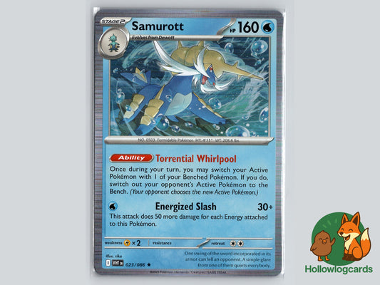 Image of Samurott White Flare (WHT) #23