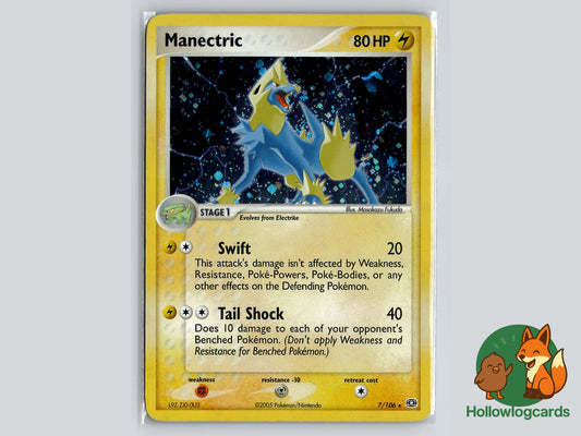 Image of Manectric Emerald (EM) #7