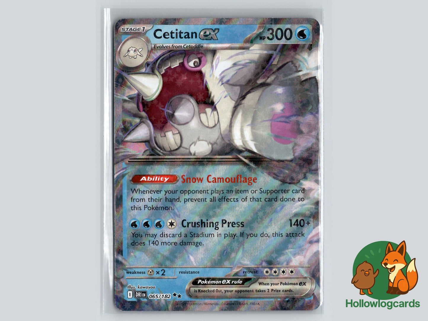 Image of Cetitan ex Destined Rivals (DRI) #065