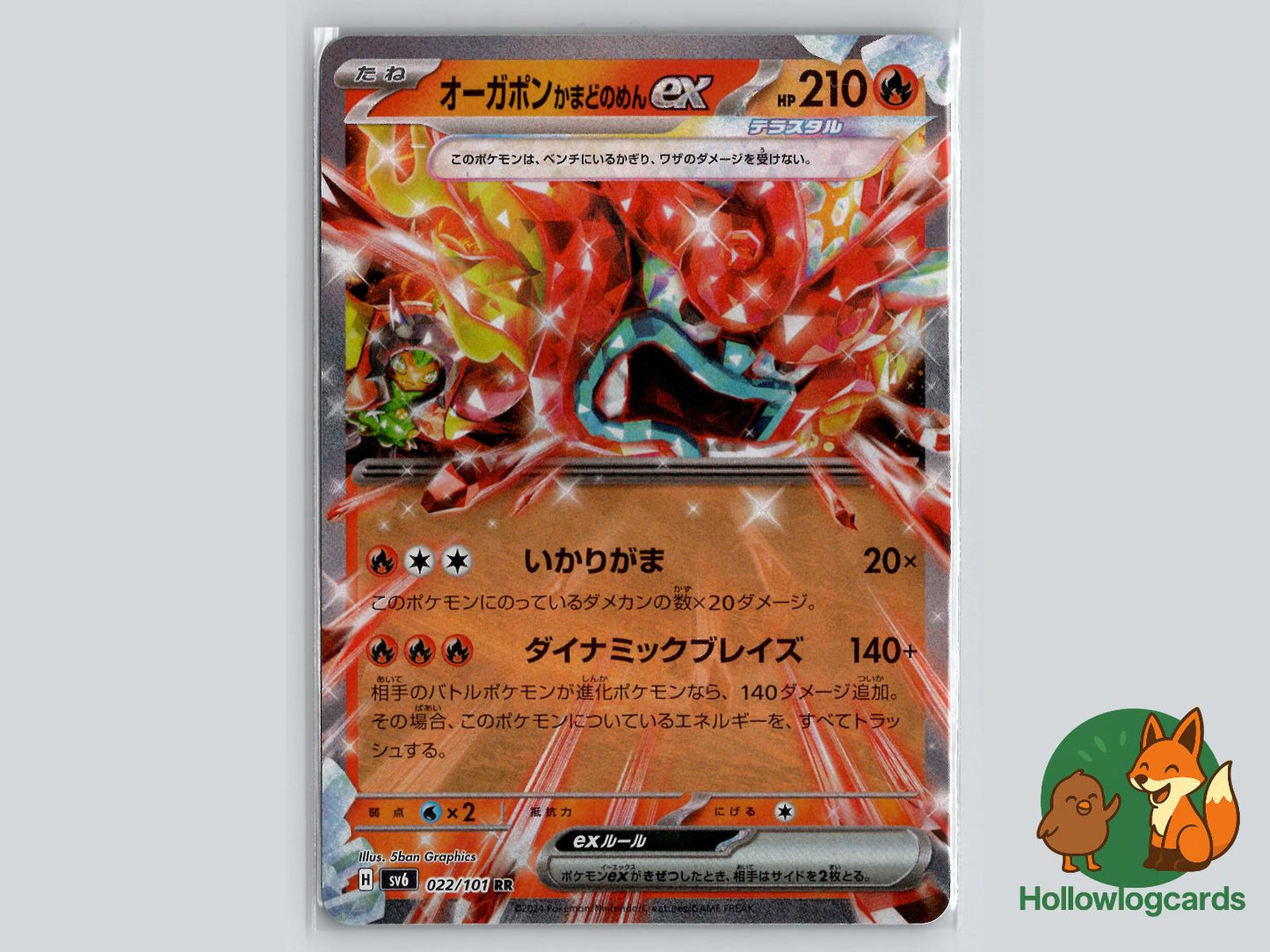Hearthflame Mask Ogerpon EX (022/101) Pokémon Card