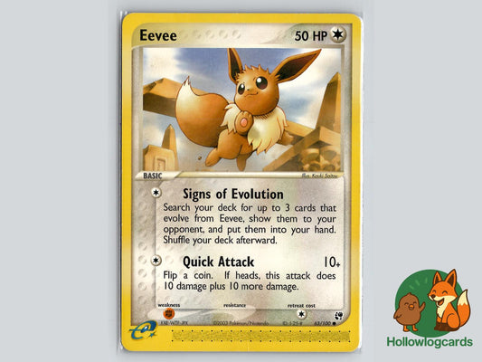 Pikachu (58/102) - Base