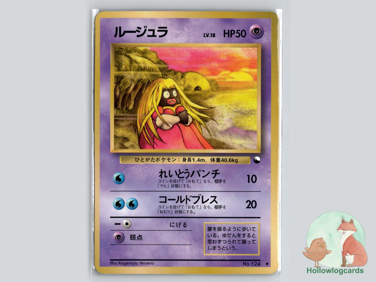 Jynx Pokémon Card