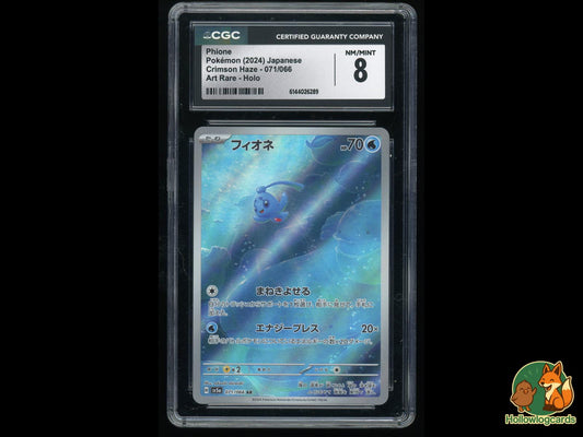 Graded Phione (071/066) Pokémon Card