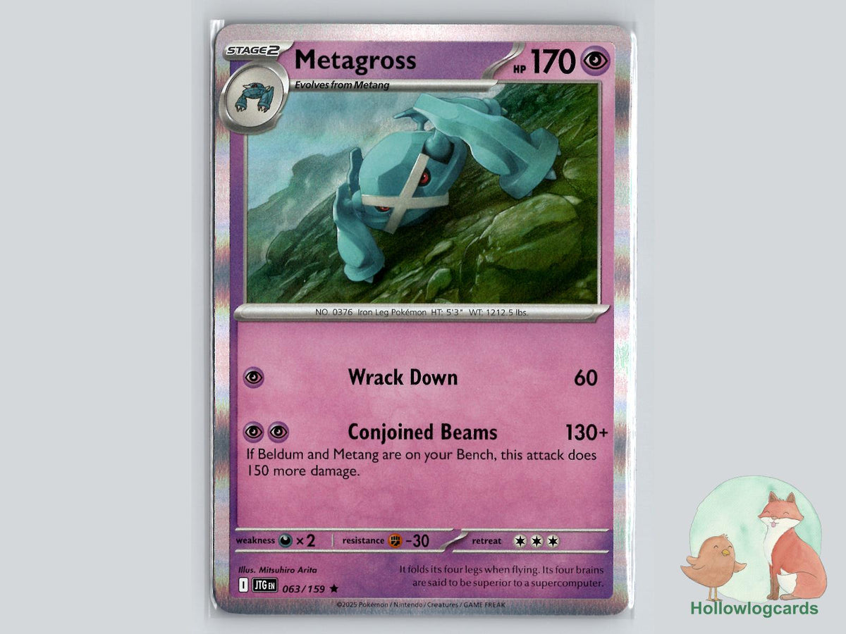 Metagross (063/159) - Journey Together Pokémon Card