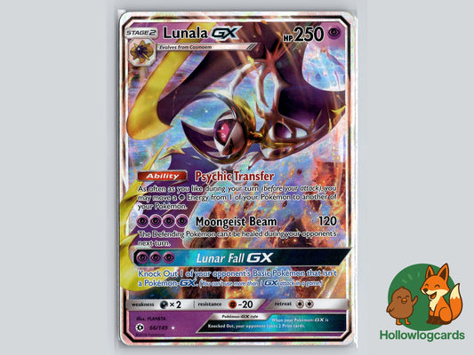Image of Lunala-GX Sun and Moon (SUM) #66