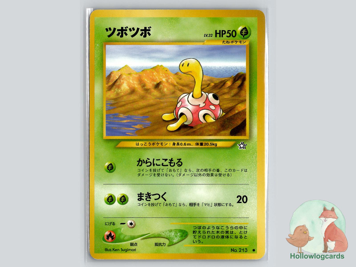 Shuckle - Neo Genesis Pokémon Card