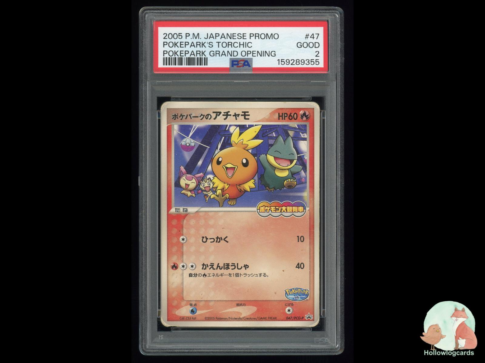 Graded Pokepark's Torchic Pokémon Card