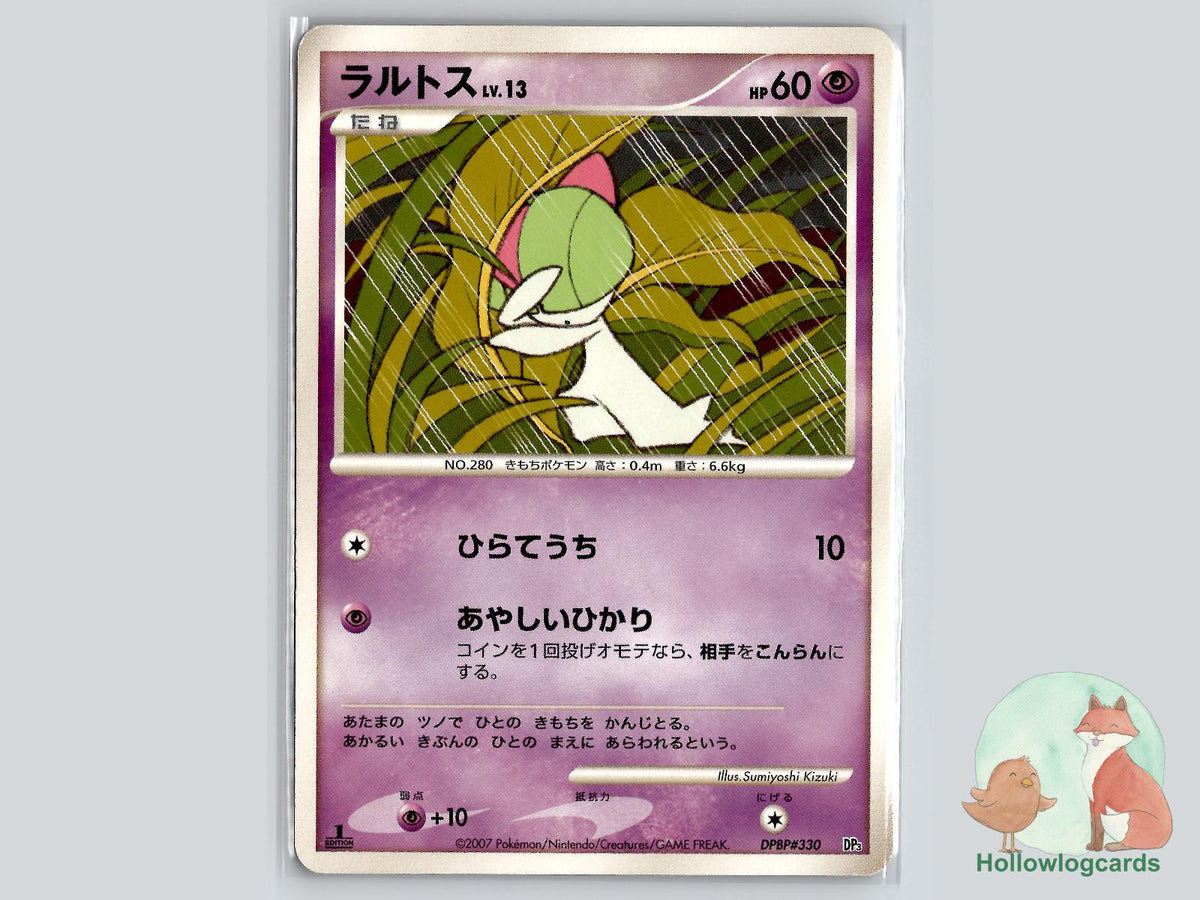 Ralts Pokémon Card