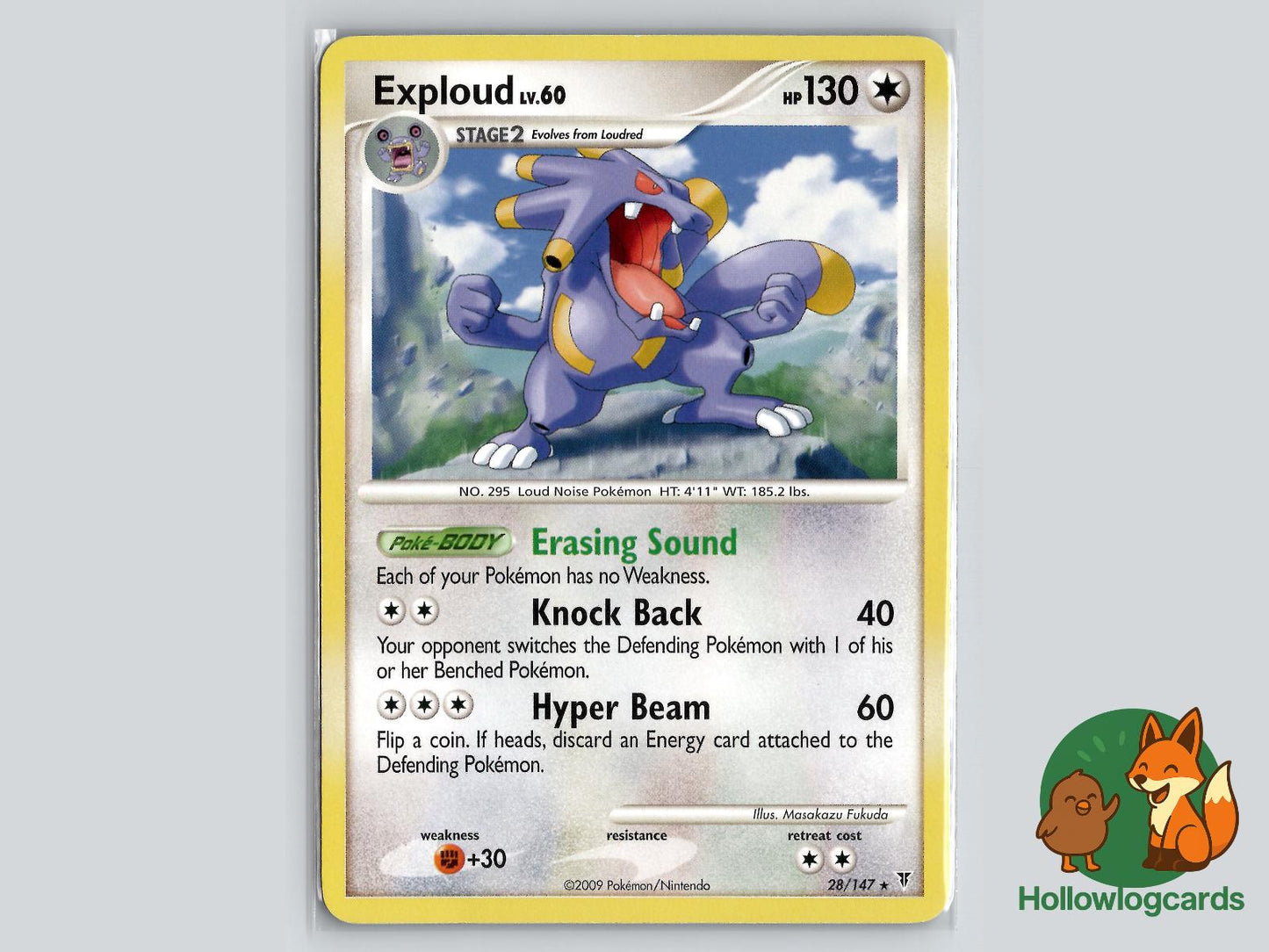 Exploud (28/147) - Supreme Victors Pokémon Card
