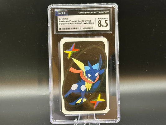Image of 大嘴蝠 (cs5aC) #067/127