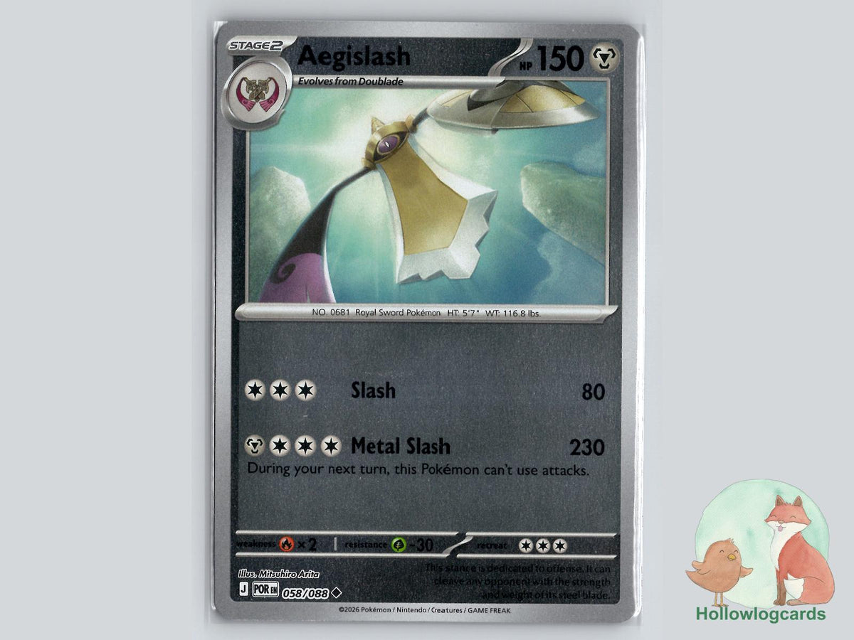 Aegislash (058/088) Pokémon Card