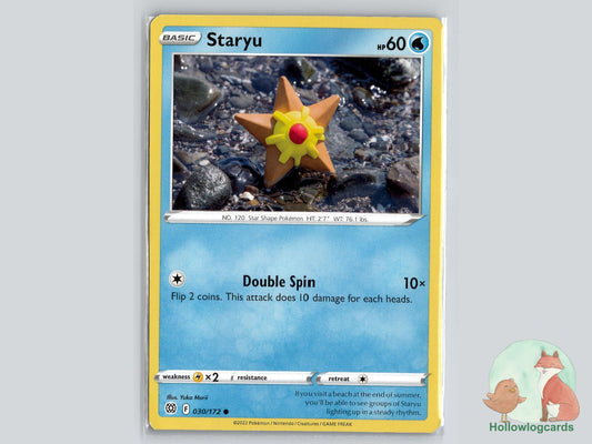 Staryu (030/172) - Brilliant Stars Pokémon Card