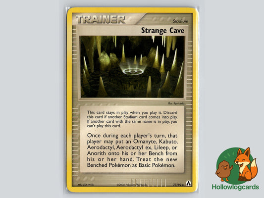Image of Strange Cave Legend Maker (LM) #77