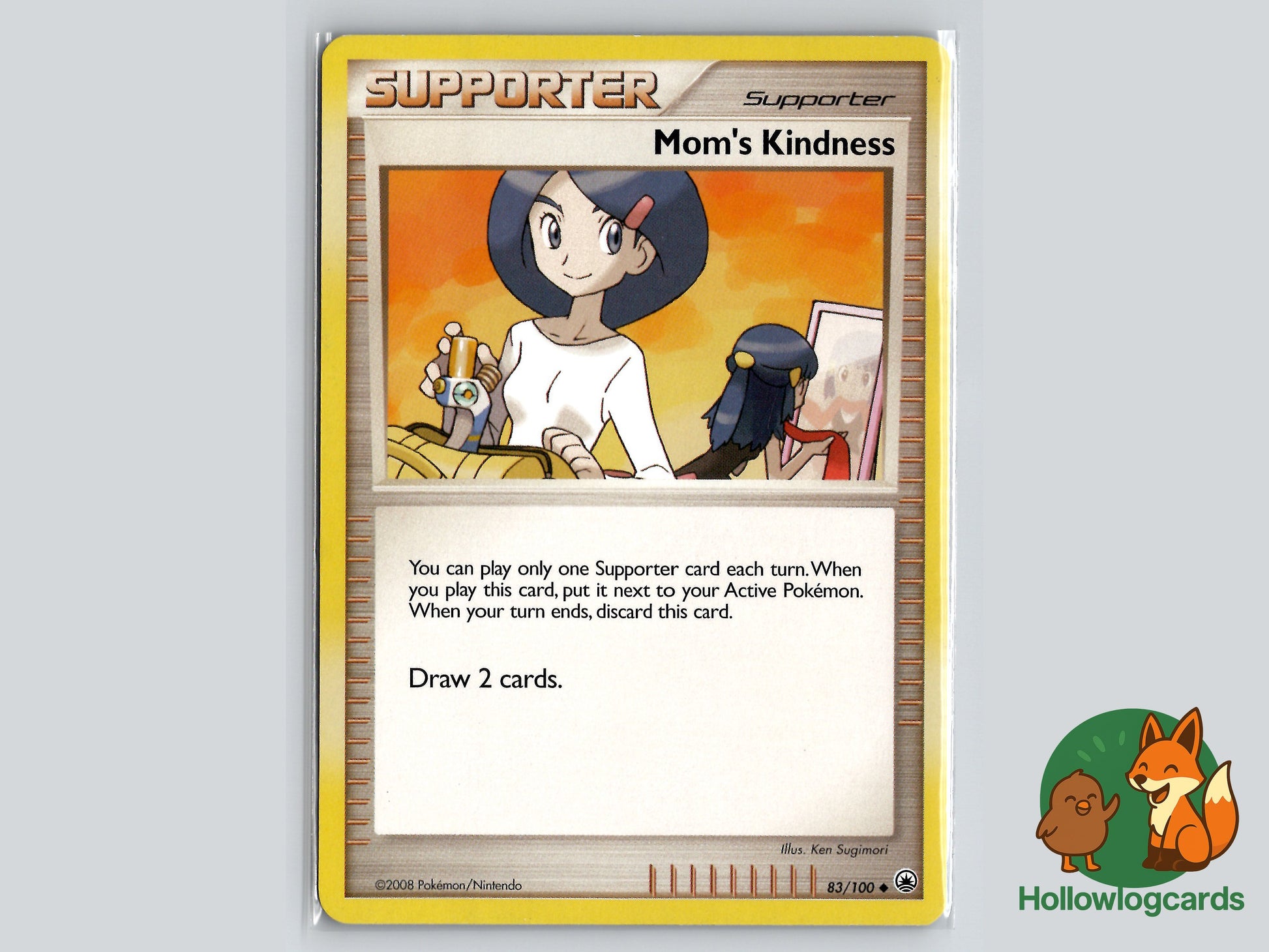 Image of Moms Kindness Majestic Dawn (MD) #83