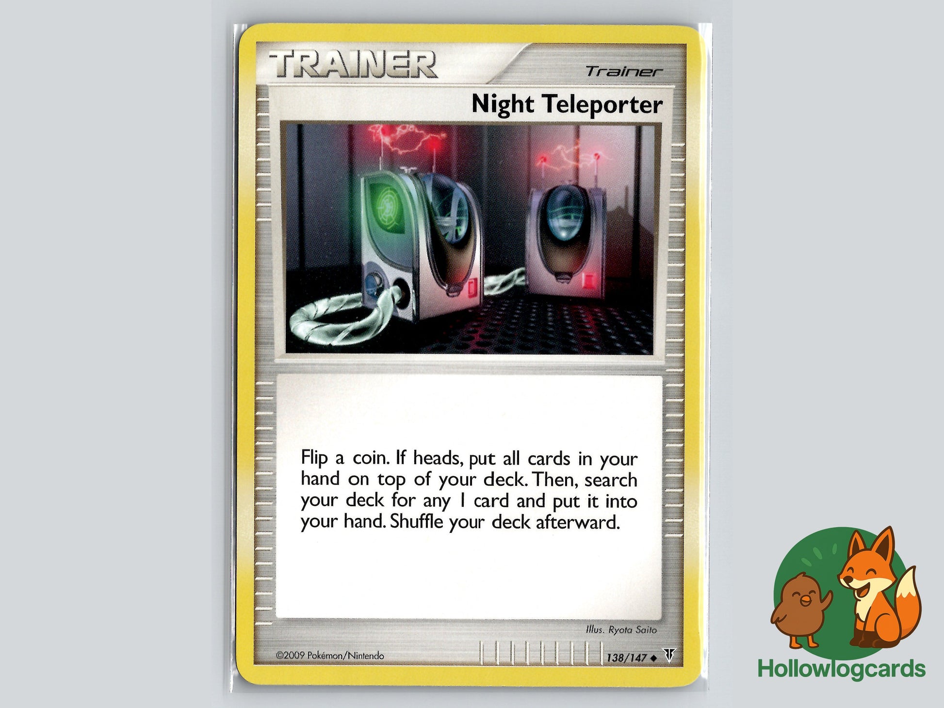 Image of Night Teleporter Supreme Victors (SV) #138