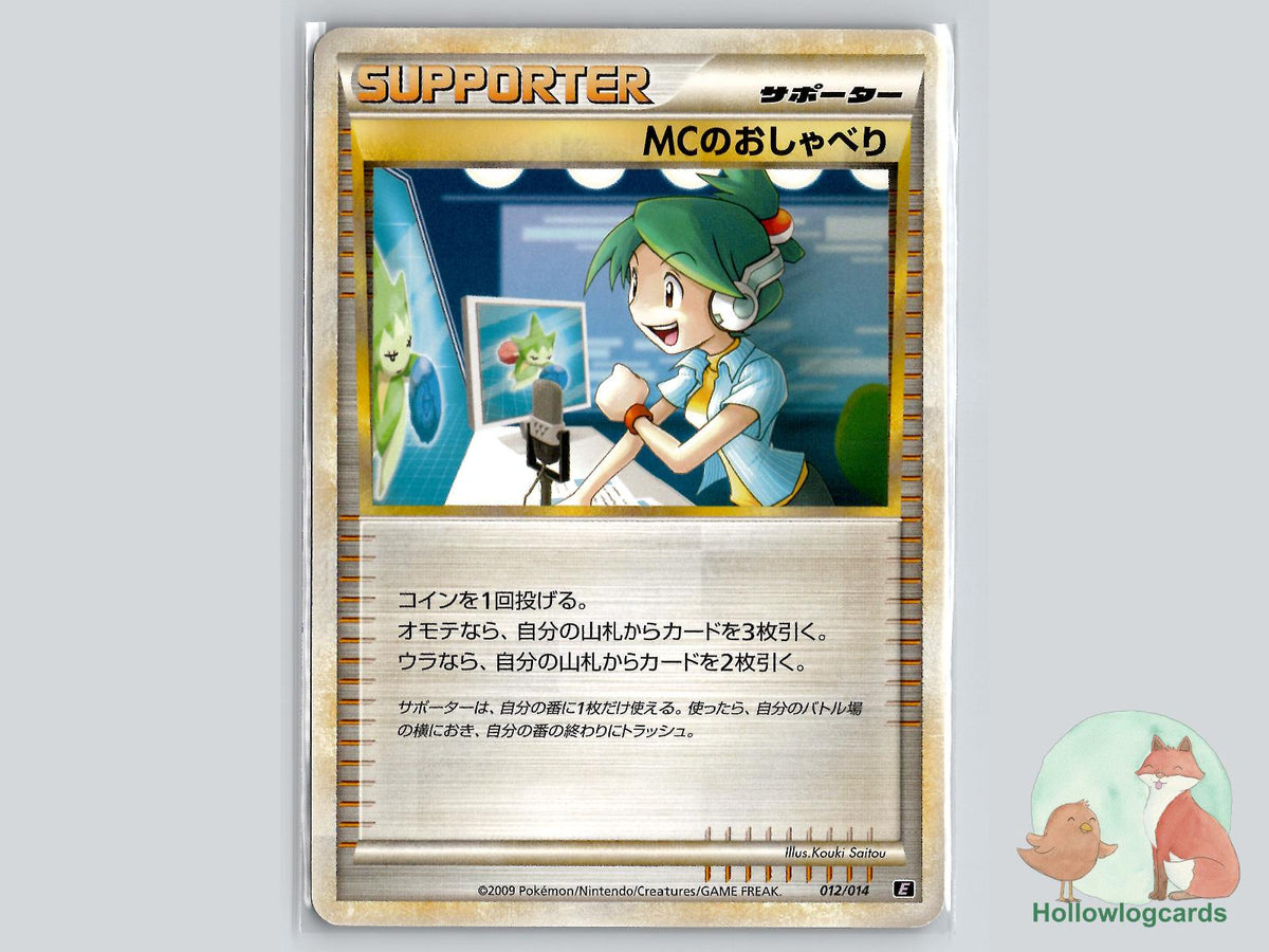 Emcee's Chatter (012/014) Pokémon Card