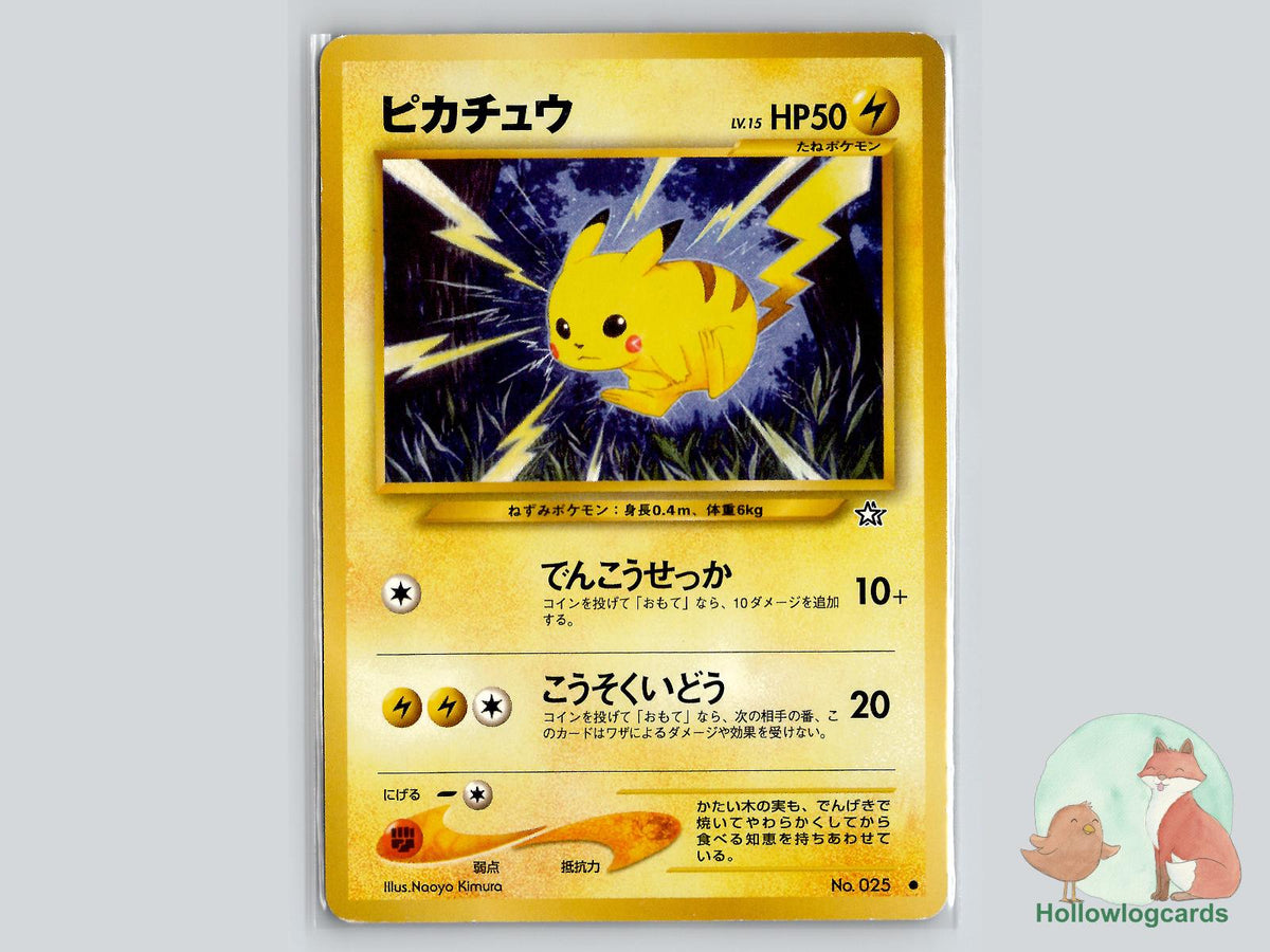 Pikachu - Neo Genesis Pokémon Card