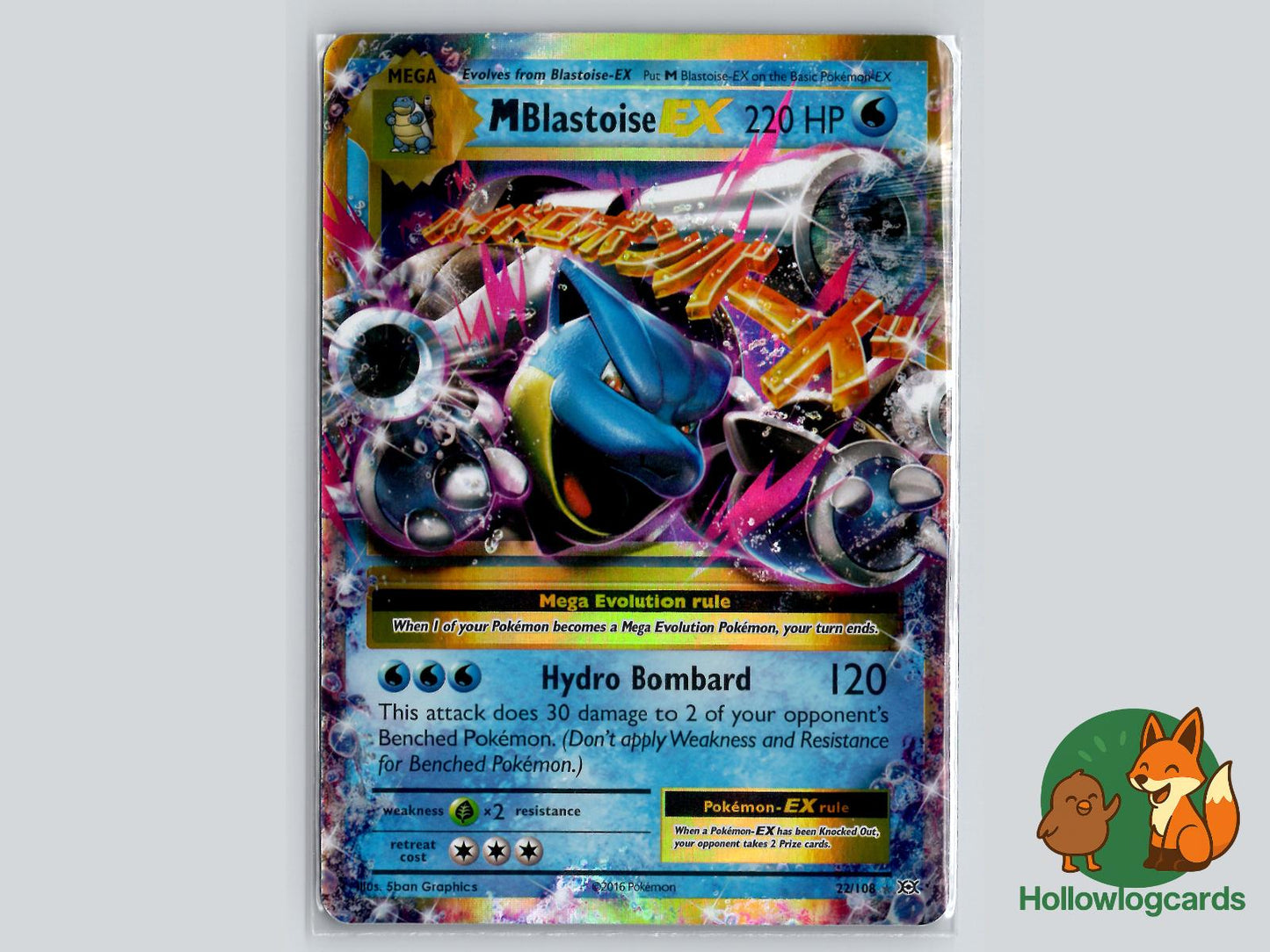 M Blastoise EX (22/108) - Evolutions Pokémon Card