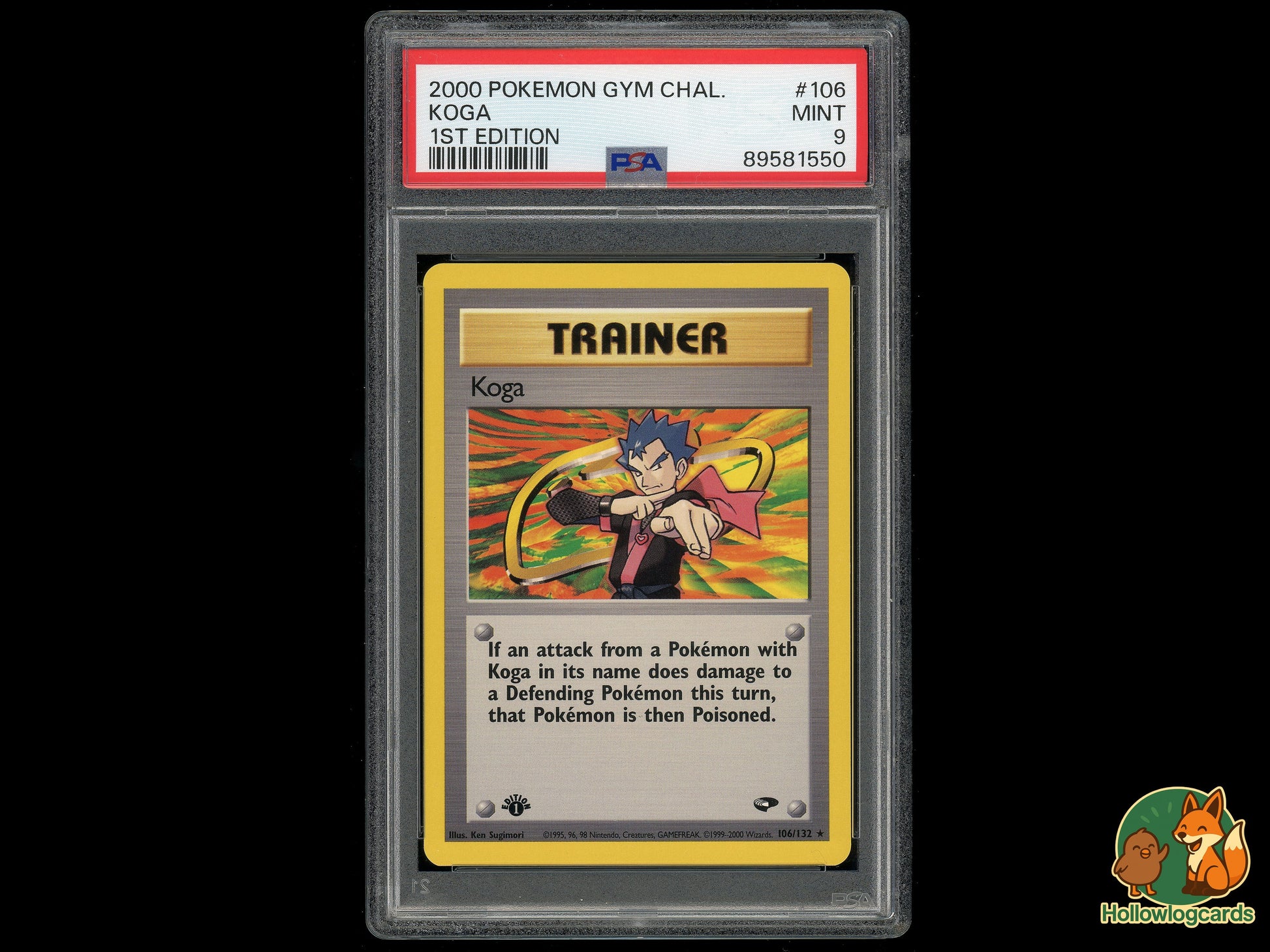Image of Koga Gym Challenge (G2) #106