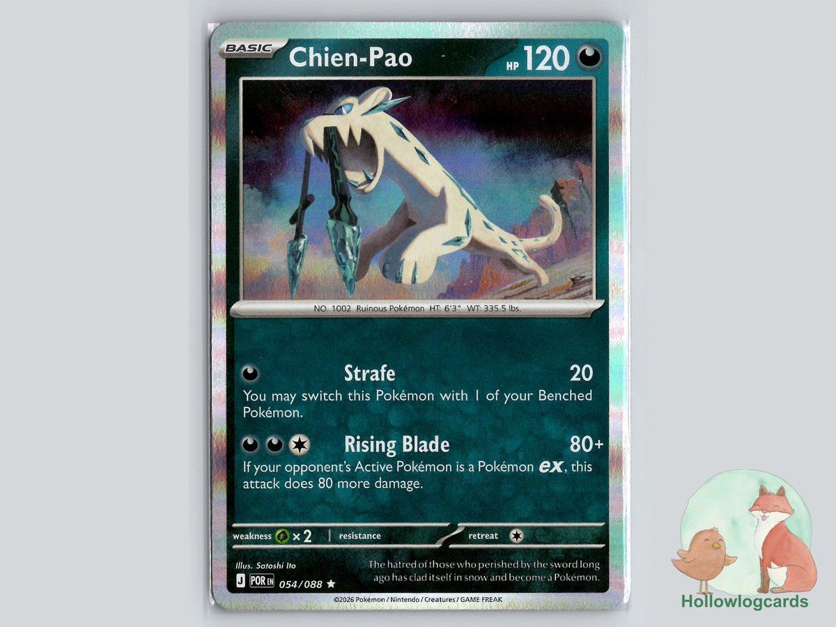 Chien (054/088) Pokémon Card