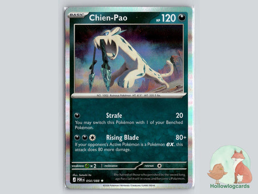 Chien (054/088) Pokémon Card