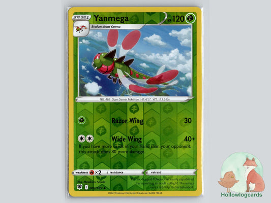 Yanmega (007/189) - Astral Radiance Pokémon Card
