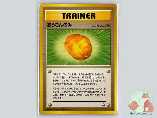 Gold Berry - Neo Genesis Pokémon Card