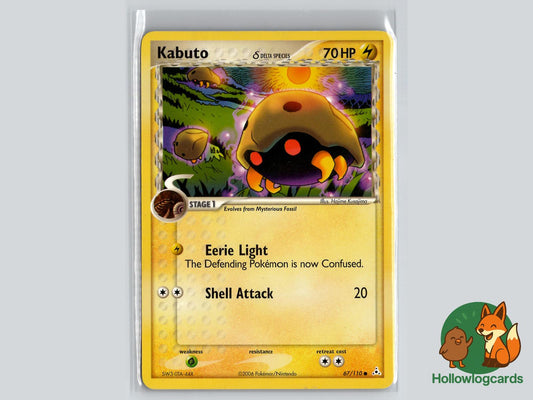 Kabuto (67/110) - Holon Phantoms Pokémon Card
