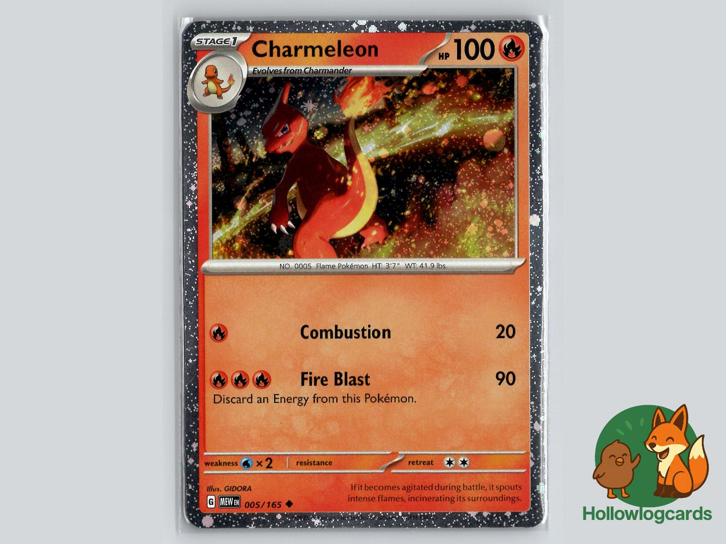 Charmeleon (005/165) - 151 Pokémon Card