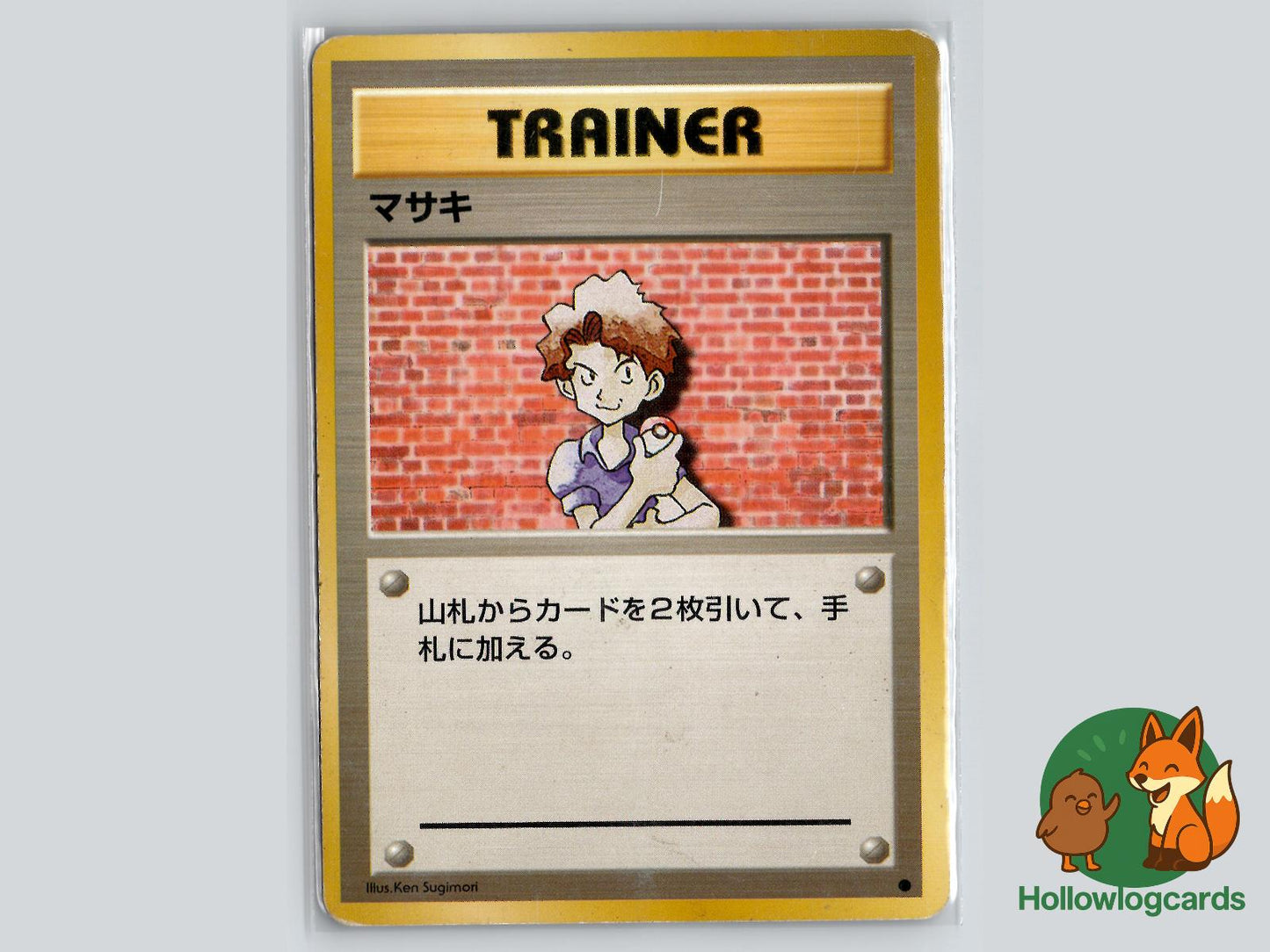 Bill - Base Pokémon Card