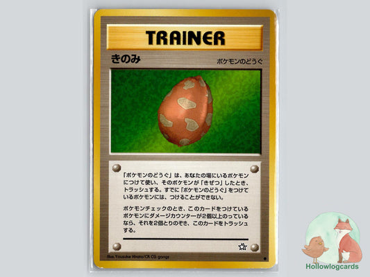 Berry - Neo Genesis Pokémon Card