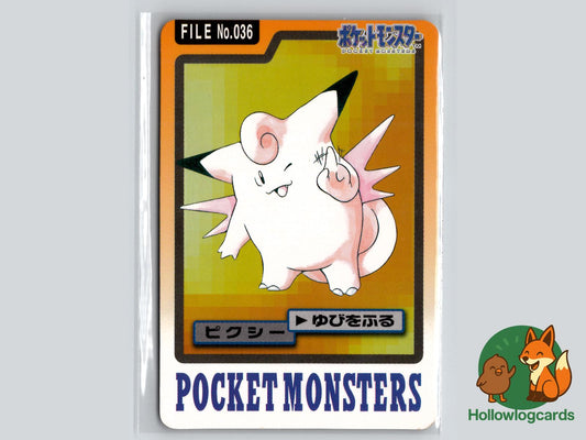 Clefable Pokémon Card