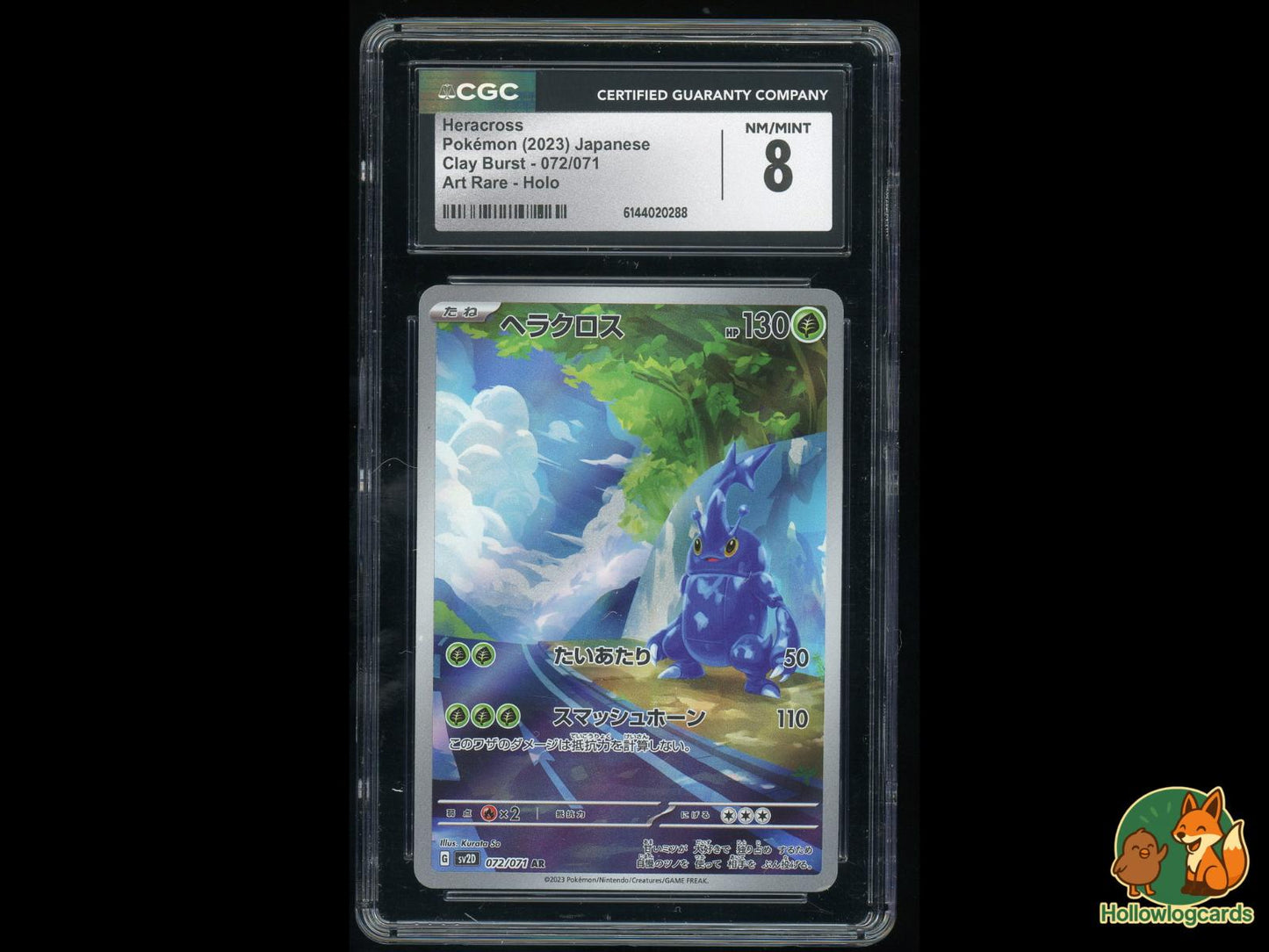 Graded Heracross (072/071) Pokémon Card