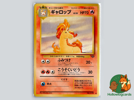 Image of Rapidash Pokemon Jungle (B02) #19