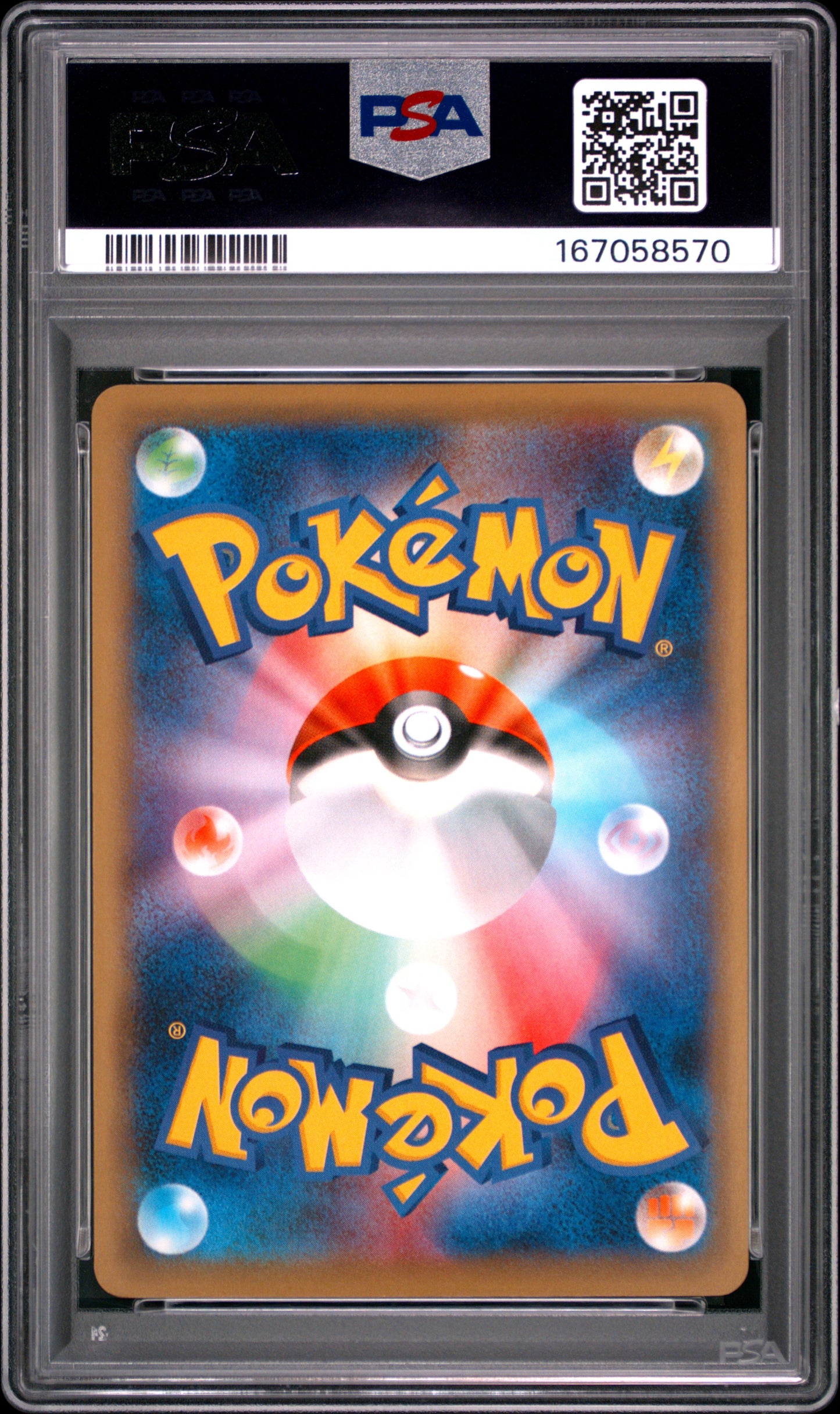 Graded Raichu (037/131) Premium Champion Pack - PSA 5 - Jap