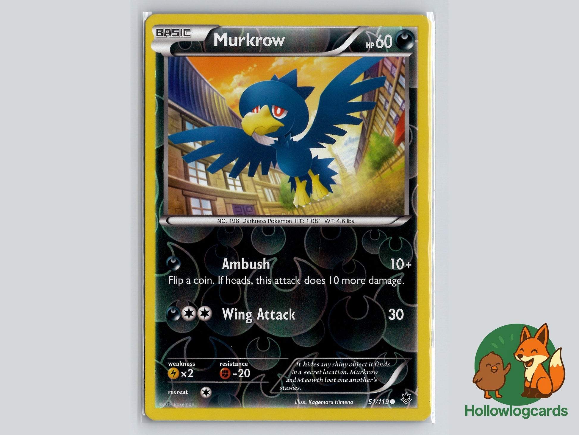 Image of Murkrow Phantom Forces (PHF) #51