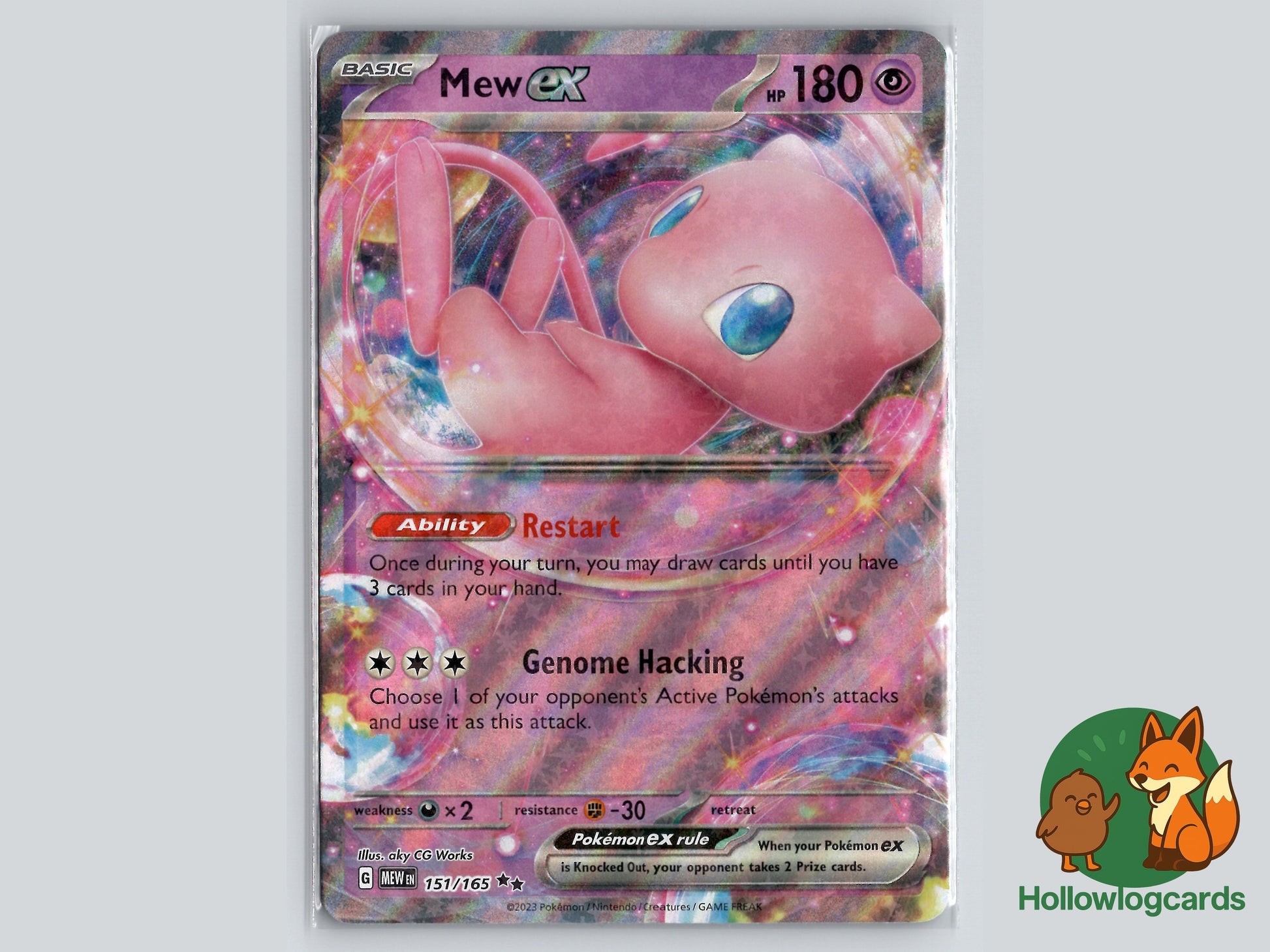 Image of Mew ex 151 (MEW) #151