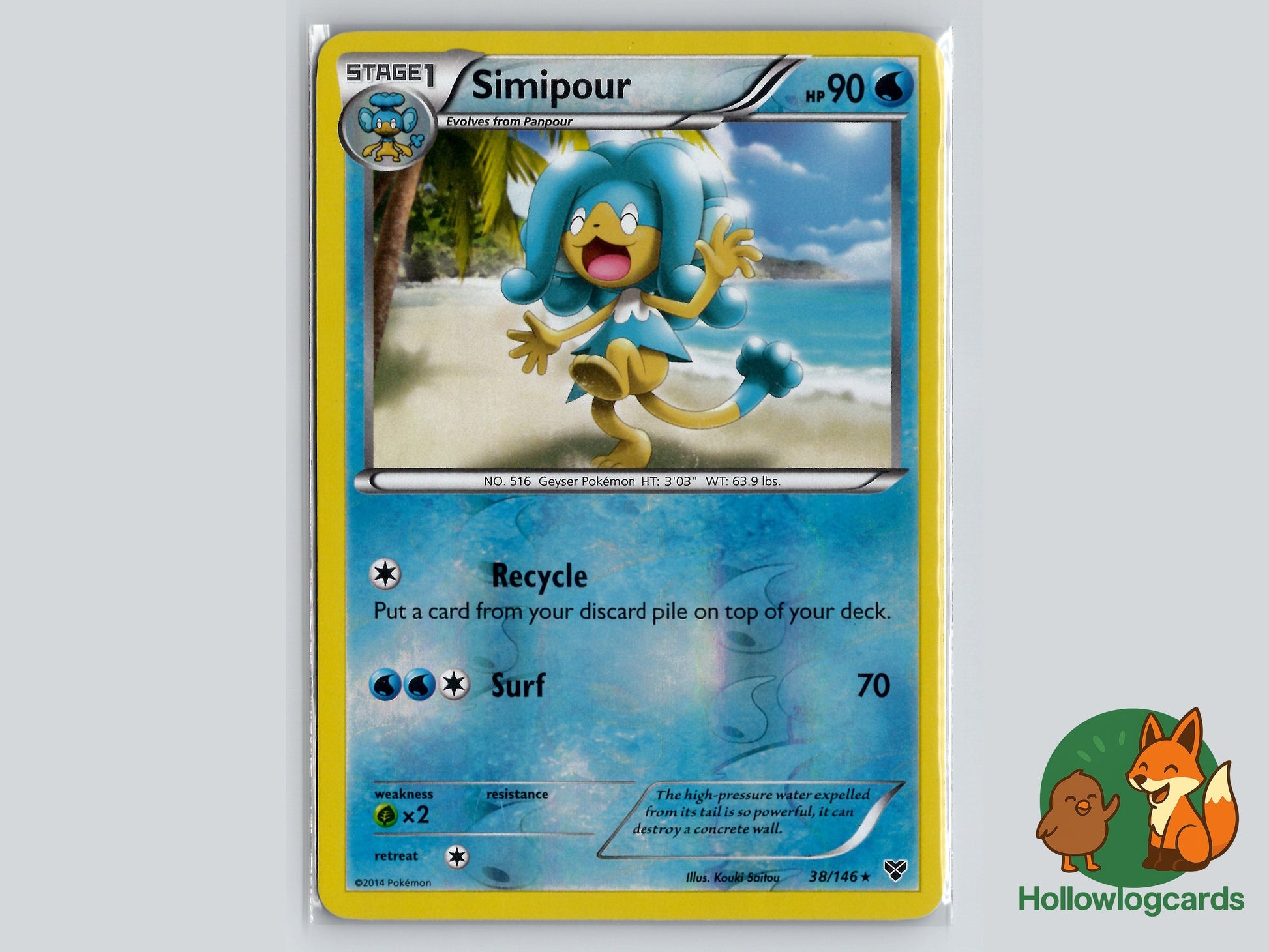Image of Simipour XY (XY) #38