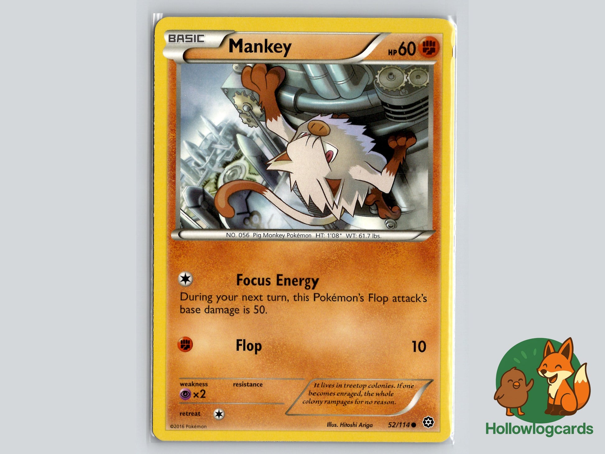 Image of Mankey Steam Siege (STS) #52