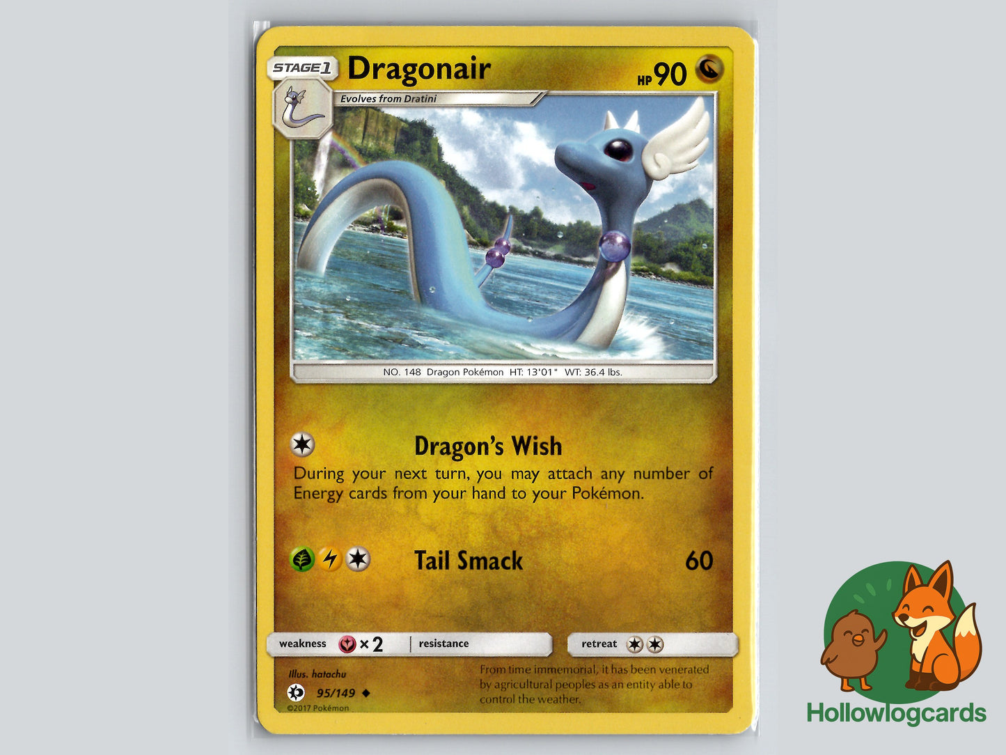 Image of Dragonair Sun and Moon (SUM) #95