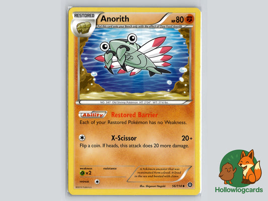 Image of Anorith Steam Siege (STS) #56