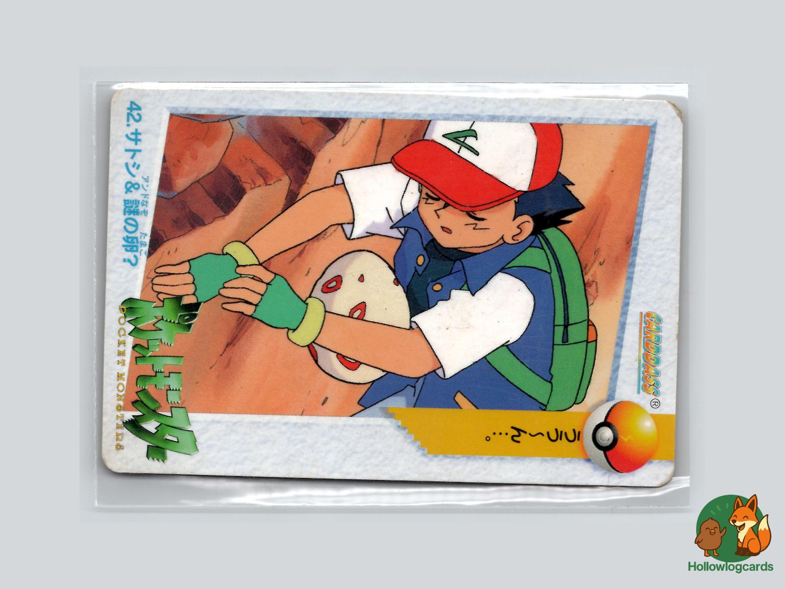 Ash Mystery Egg Pokémon Card