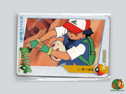 Ash Mystery Egg Pokémon Card